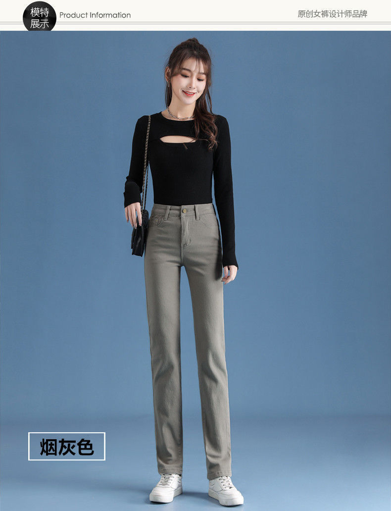 裤女加厚高腰直筒牛仔裤女宽松弹力百搭显瘦烟管裤卡其色长裤橄榄绿27