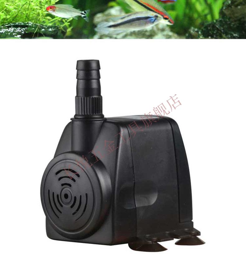 水族箱抽水泵鱼缸循环过滤泵16w高扬程大流量 扬程大流量【图片 价格