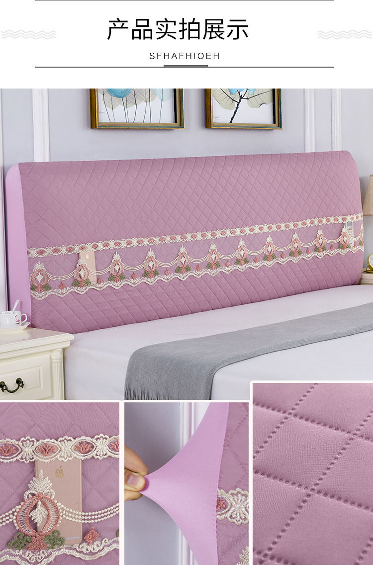 全包床头罩床头套夹棉加厚床头套布艺实木防撞防尘罩简约现代夹棉典雅