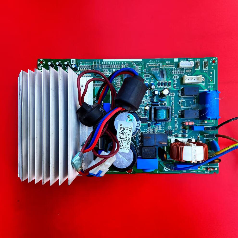 mbo美博gmcc一帆风顺空调kfrd-36g/s360 bps360室内外电脑主板 单冷