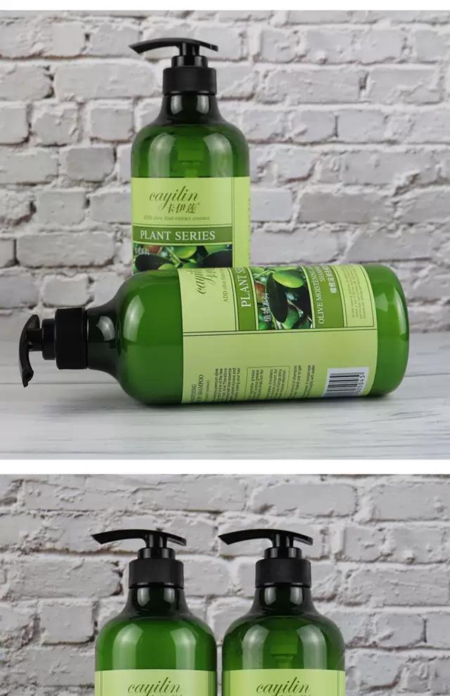 卡伊 洗发水 卡伊莲洗发水沐浴露套装滋润去屑止痒控油柔顺男女持久