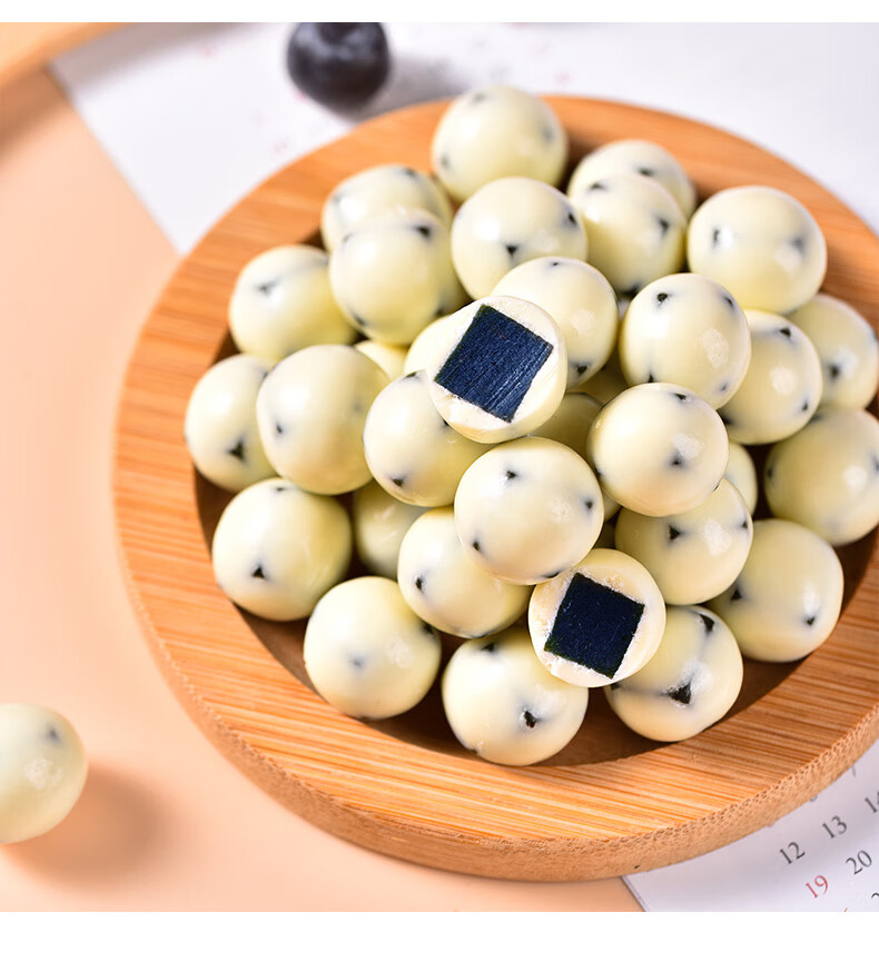 制品糕点蜜饯女生解馋食品独立小包装 蓝莓味酸奶球138g*1【图片 价格