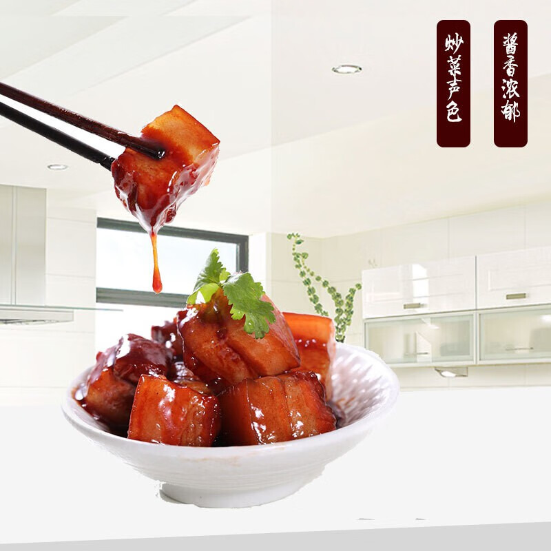 四川德阳特产德阳红酱油26l大瓶装丰百饍红酱油老抽酿造家庭餐饮装