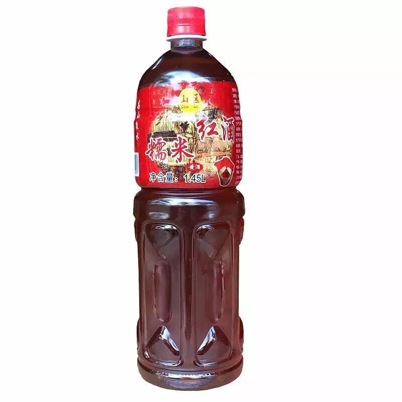 福建老酒福州青红酒料酒福州红酒月子酒福州黄酒调味酒1450ml/瓶 福建