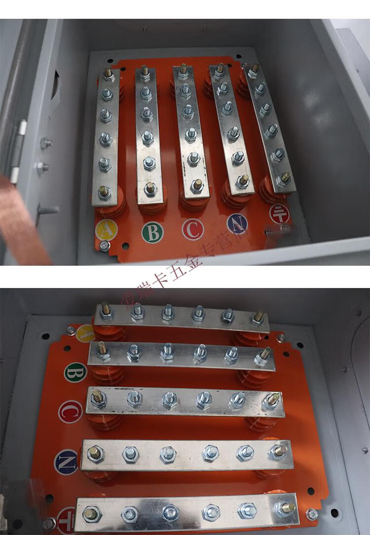 定制适用电缆t接箱低压分支铜排bttrz国标矿物质绝缘等电位分流转接