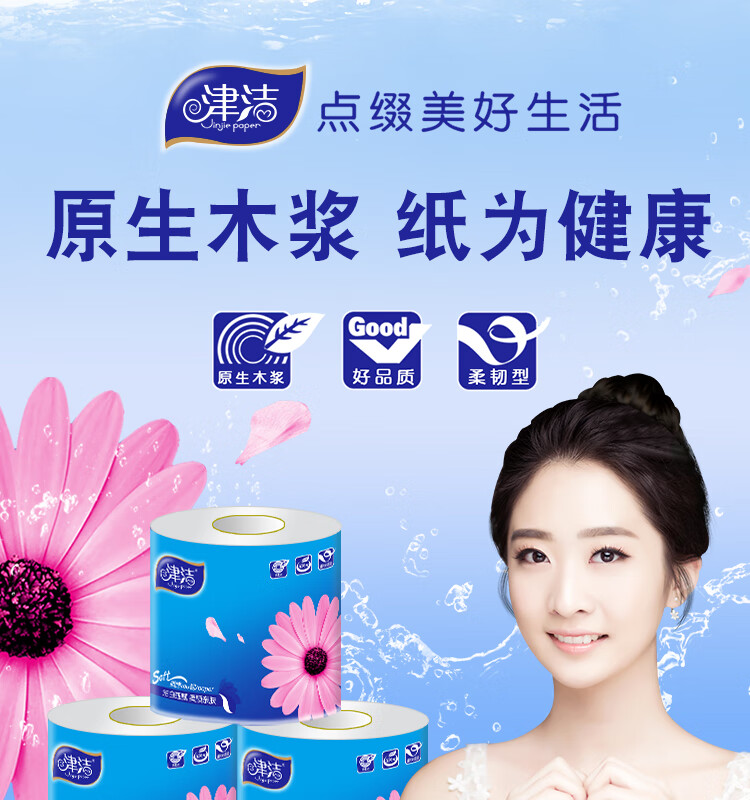 a8f47dfb586674bb.jpg