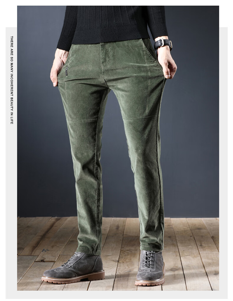 jg灯芯绒裤子男裤修身弹力秋冬季条绒保暖防风中年休闲裤男士喇叭裤