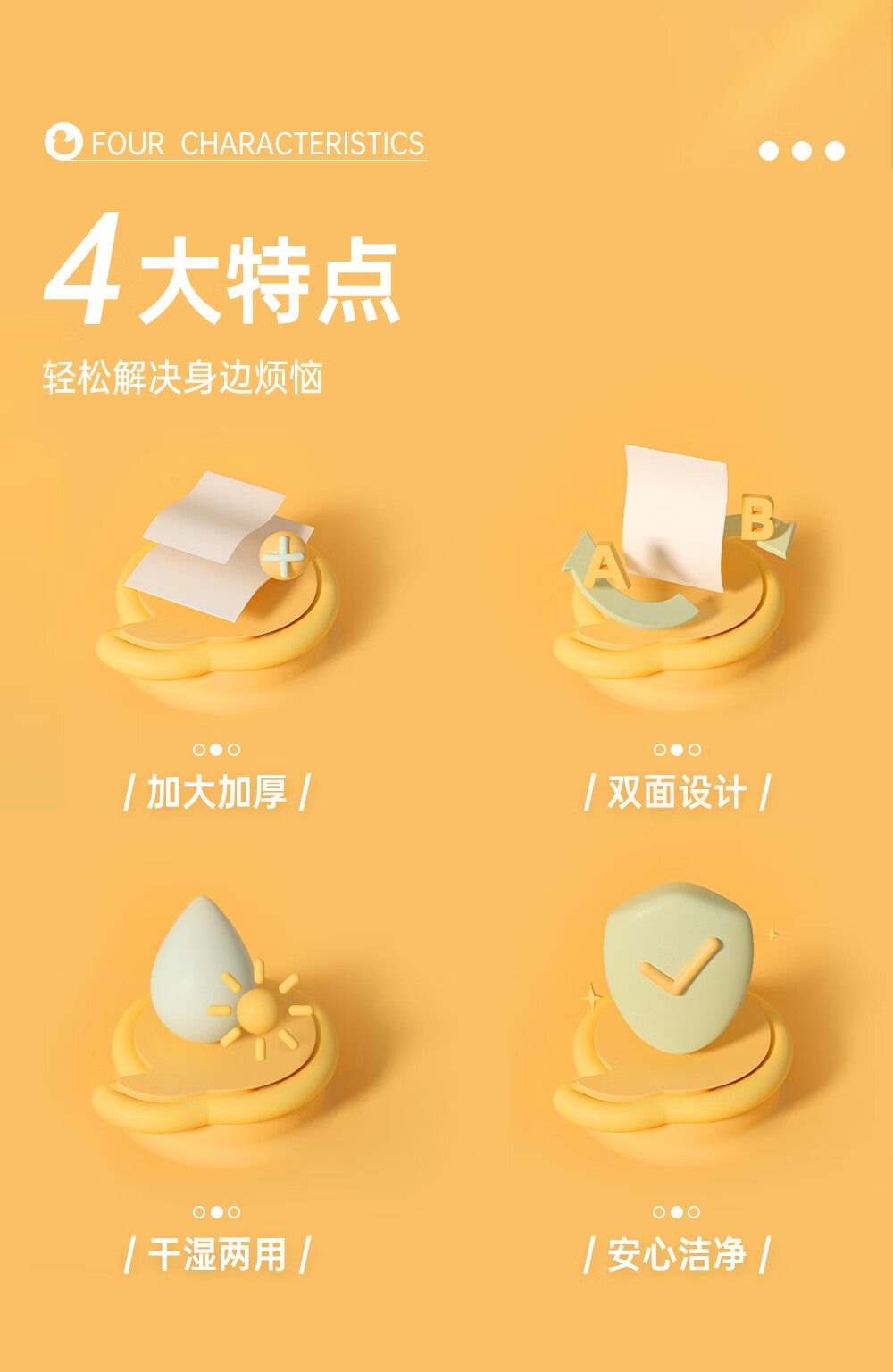 柔丫 一次性新生儿棉柔巾婴儿童洁面巾宝宝洗脸巾婴幼儿干湿两用加厚 72抽*1包 加大加厚（200*180）