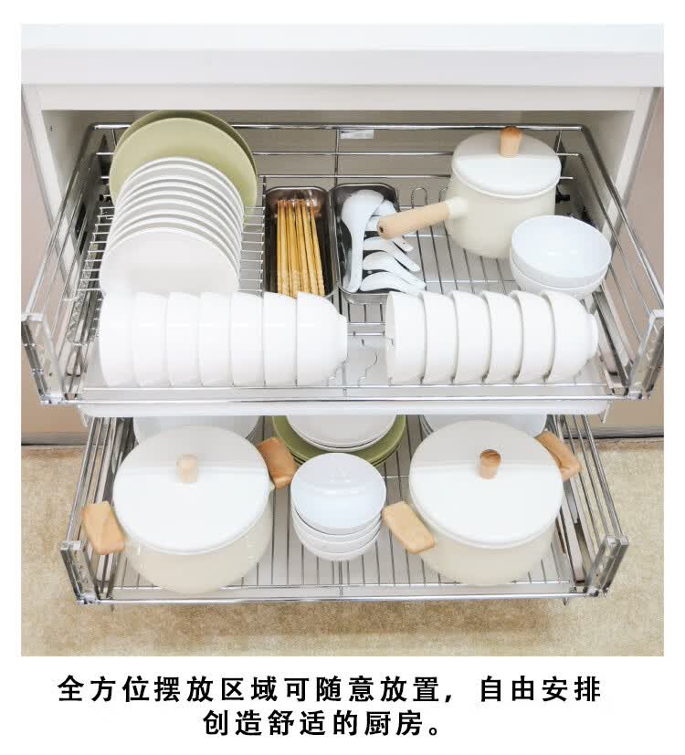 厨房橱柜拉篮不锈钢抽屉式碗架碗篮碗筷置物架不锈钢厨房橱柜拉篮抽屉