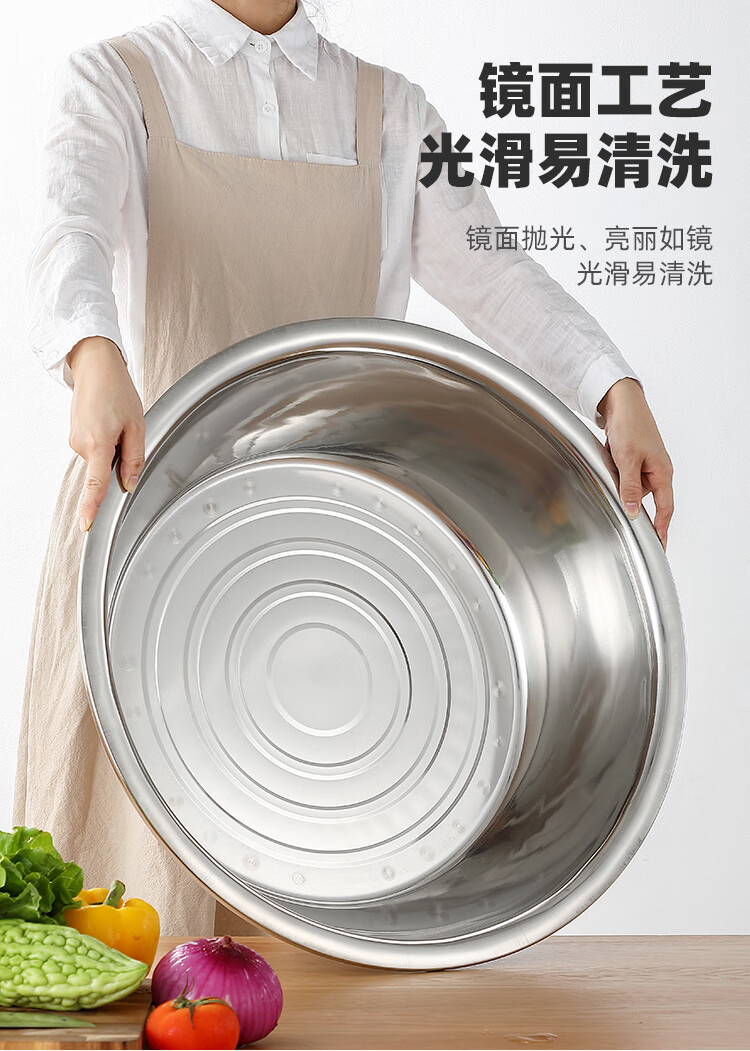 洗脸盆家用厨房大盆和面盆商用铁盆不锈钢盆304洗菜盆26cm带磁加厚