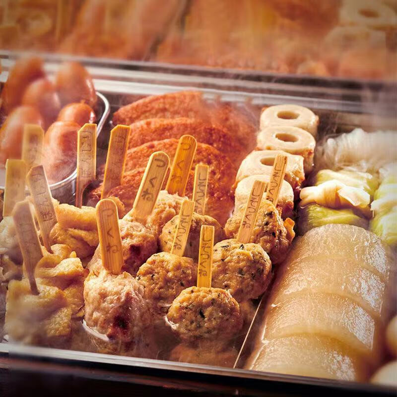 进口日式关东煮调料包火锅底料串串材料家用商用便利店炖菜汤料多味