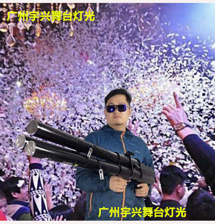 加特林礼炮 电子礼炮弹礼炮枪酒吧夜店气氛道具加特林礼炮筒阻燃彩色