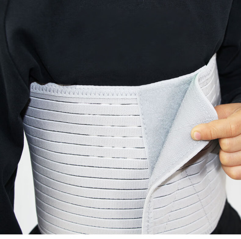 儿童护腰带腰部扭伤损伤术后固定护托腰康复透气护具收腹腹带 儿童