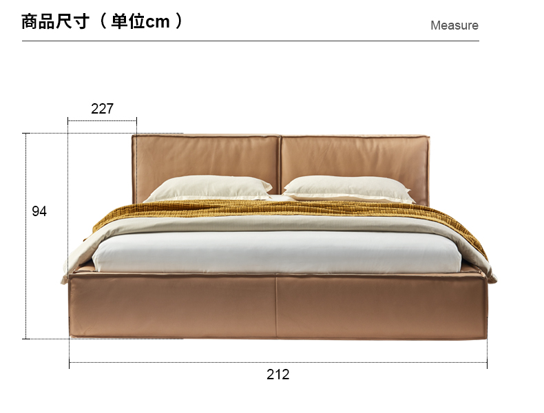 丽星意式轻奢真皮床18m卧室全真皮软床现代个性同款ler60图片色1800mm