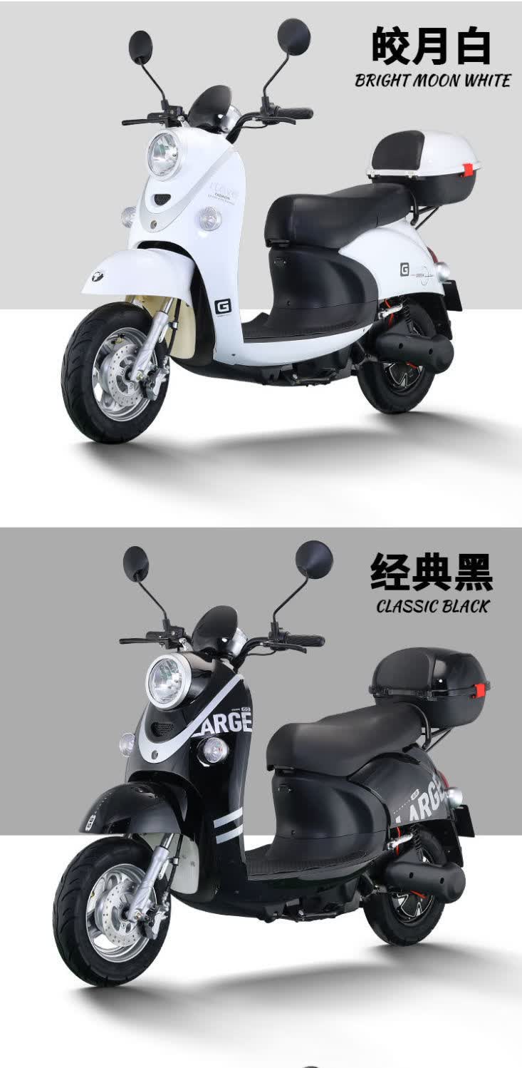 新款全新小龟王电动车72v60伏电瓶车米兰龟王男女士电动摩托车小黄人