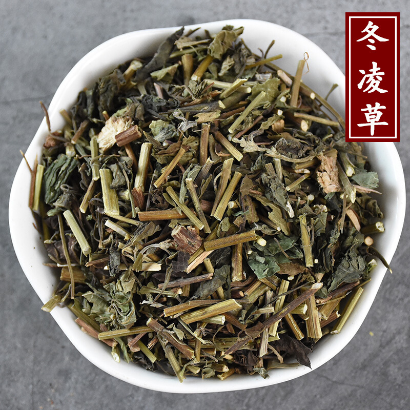 同仁堂冬凌草中药材店铺冬凌草茶冰凌草六月令500g中草药大全