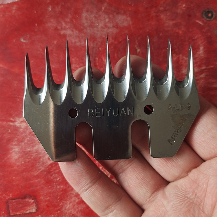 北元电动羊毛剪刀片5齿护套9直齿13弯齿beiyuan羊毛推子动刀20直尺齿