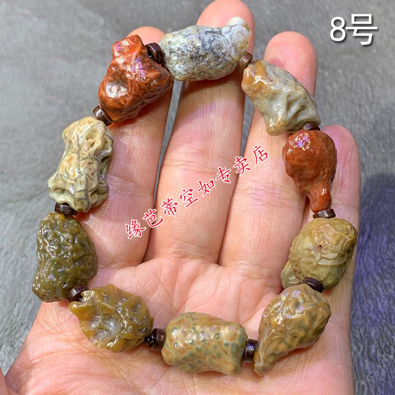 戈壁石玛瑙原石奇石阿拉善石筋脉石原石手串手链48号单颗长1519cm一串