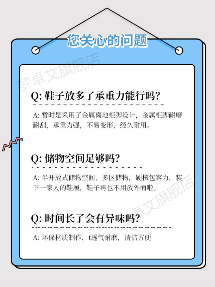 鑫恩理 鞋柜家用门口简约现代大容量小型鞋凳入户玄关柜收纳小户型储物柜 0.8m高雅白换鞋凳(黑色腿) 80x30x49cm  组装
