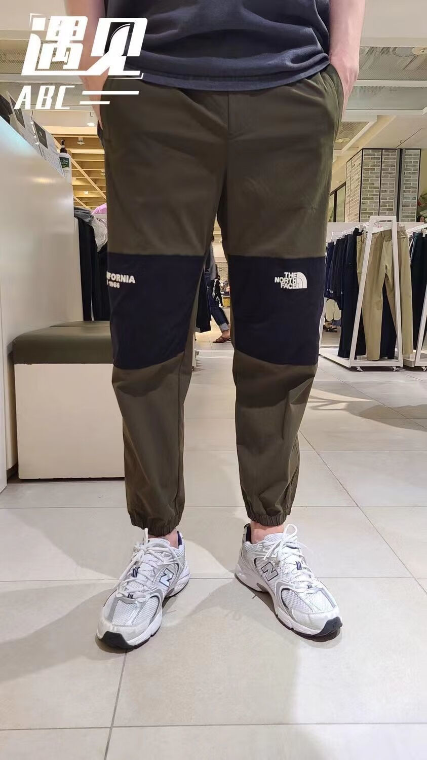 北面(the north face)冲·锋裤男女士长裤子运动休闲情侣束脚潮流