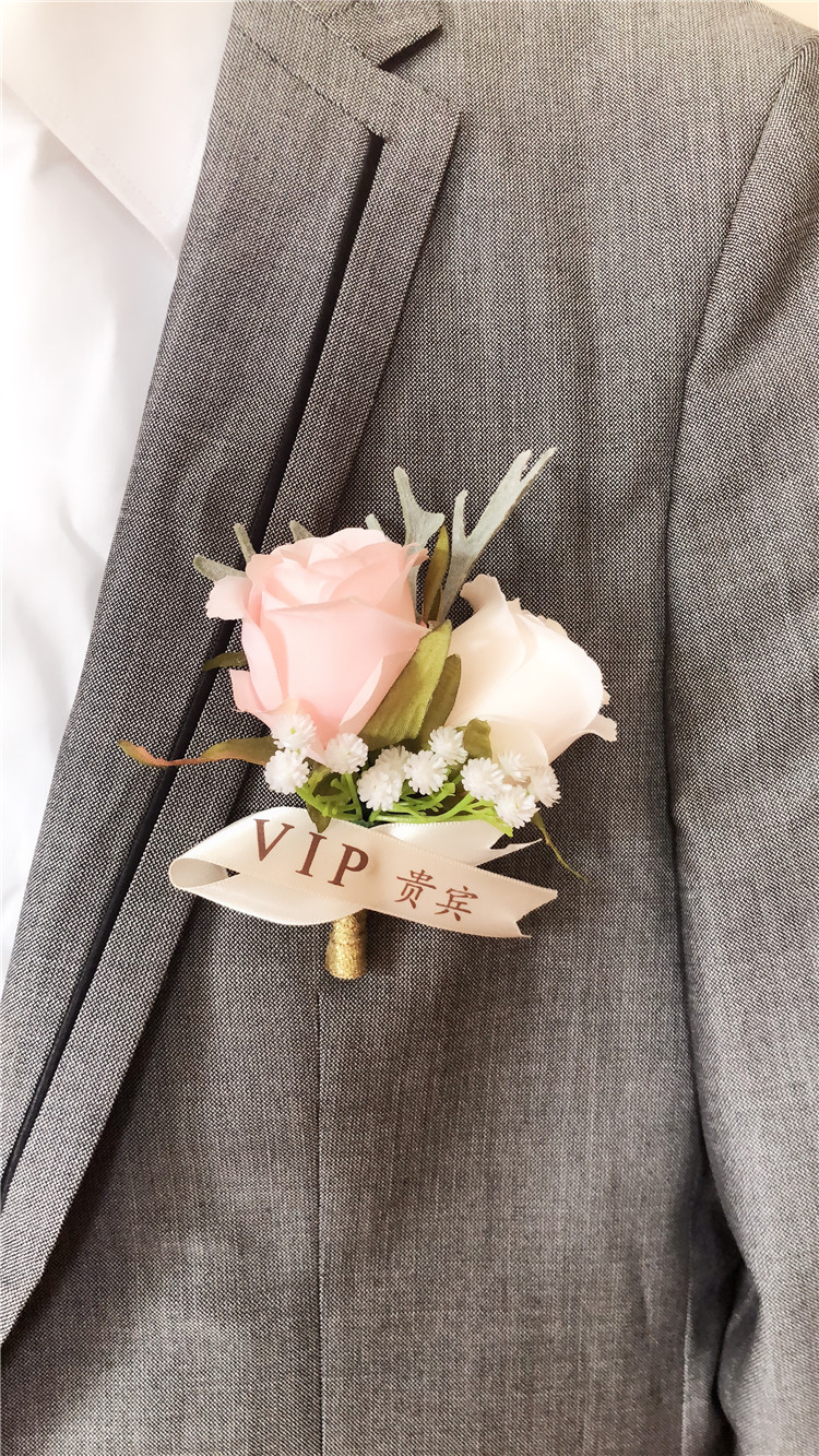仟佰盾(chiefdon) 高端商务男士胸花 嘉宾襟花 会议年会活动开幕开业