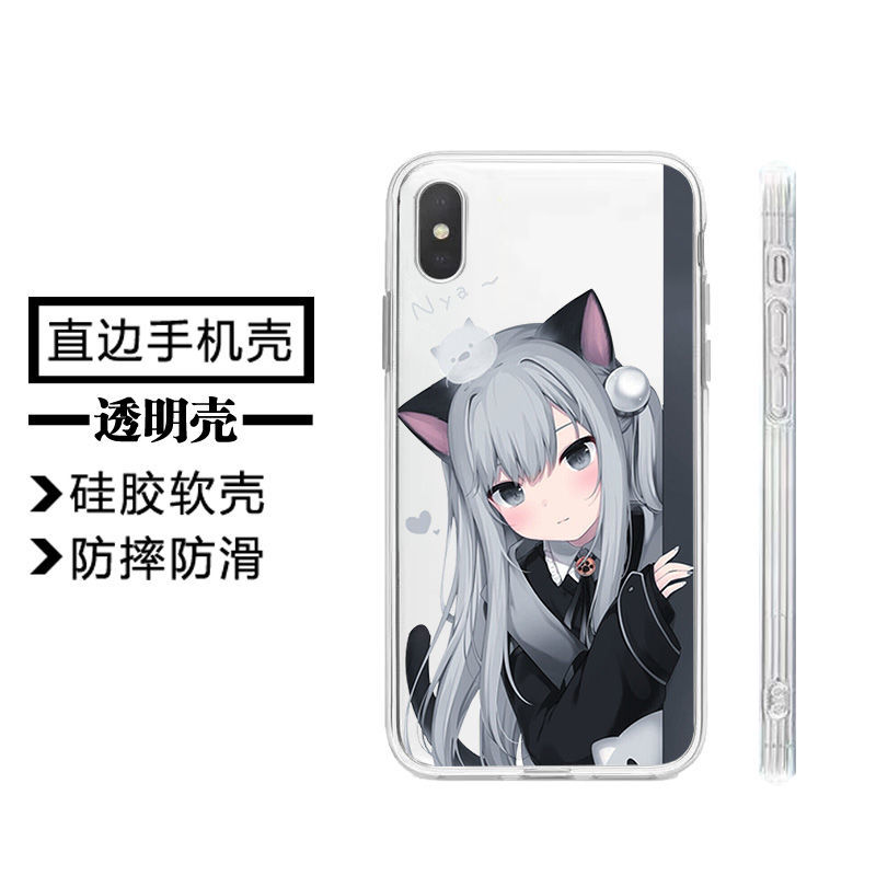 猫羽雫猫娘苹果13复古直边手机壳67/8plus/11pro软xsmax/iphone12 m