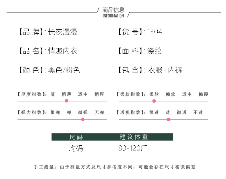 57a7aaabb9457546.jpg
