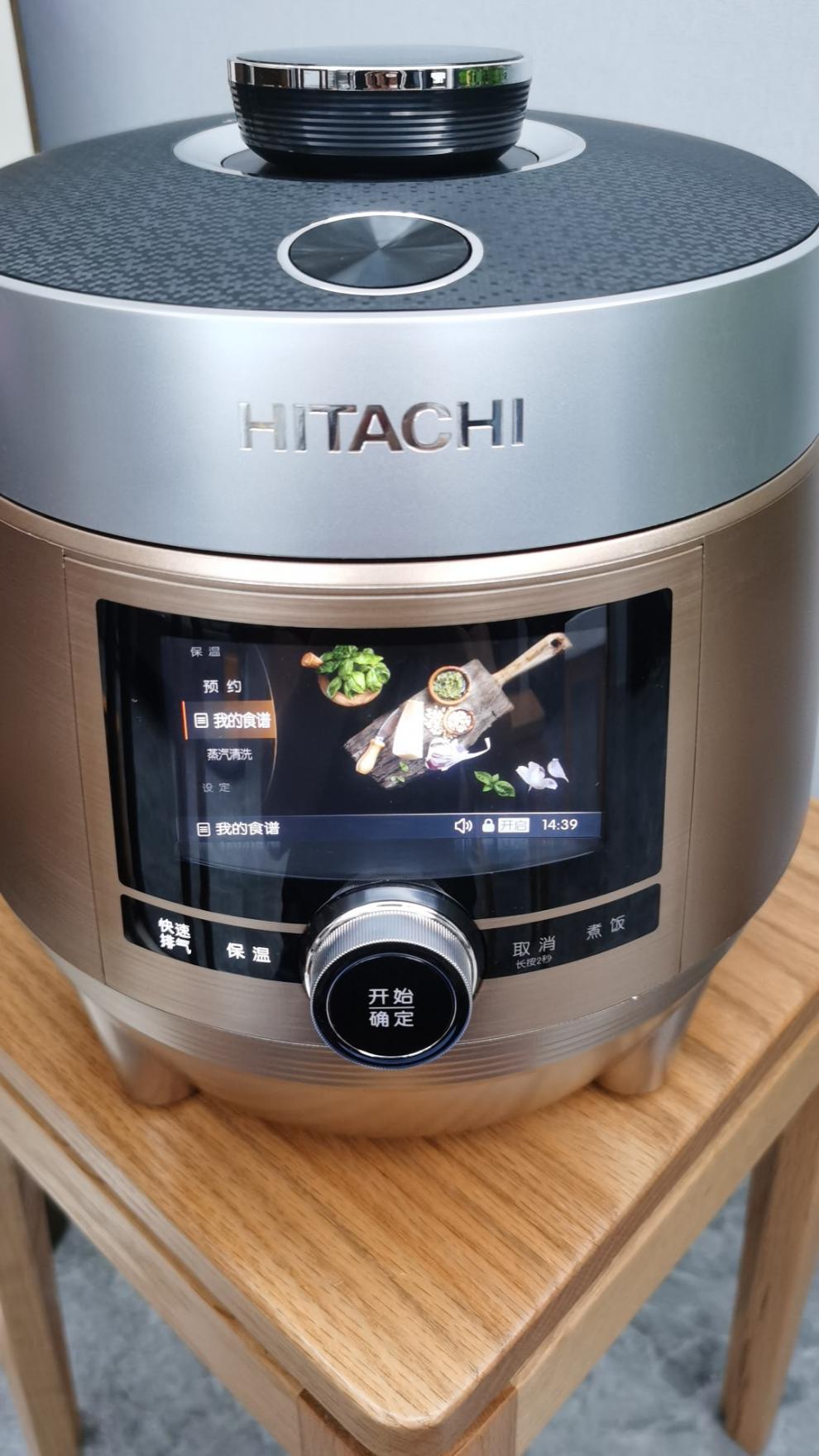 hitachi/日立rz-hc702家用ih智能压力电饭煲电磁全新全国联保【图片