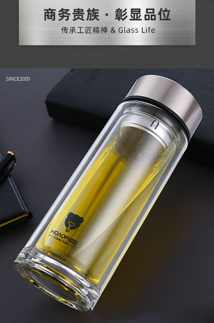 金力水晶玻璃杯金力玻璃杯水晶双层大容量便携加厚商务男女办公车载