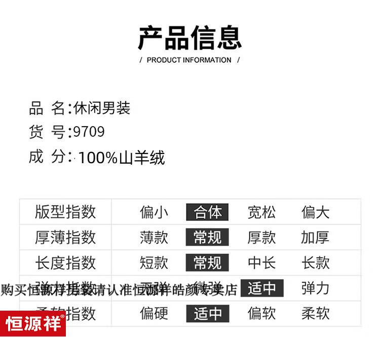 56592b8f195e8fb1.jpg