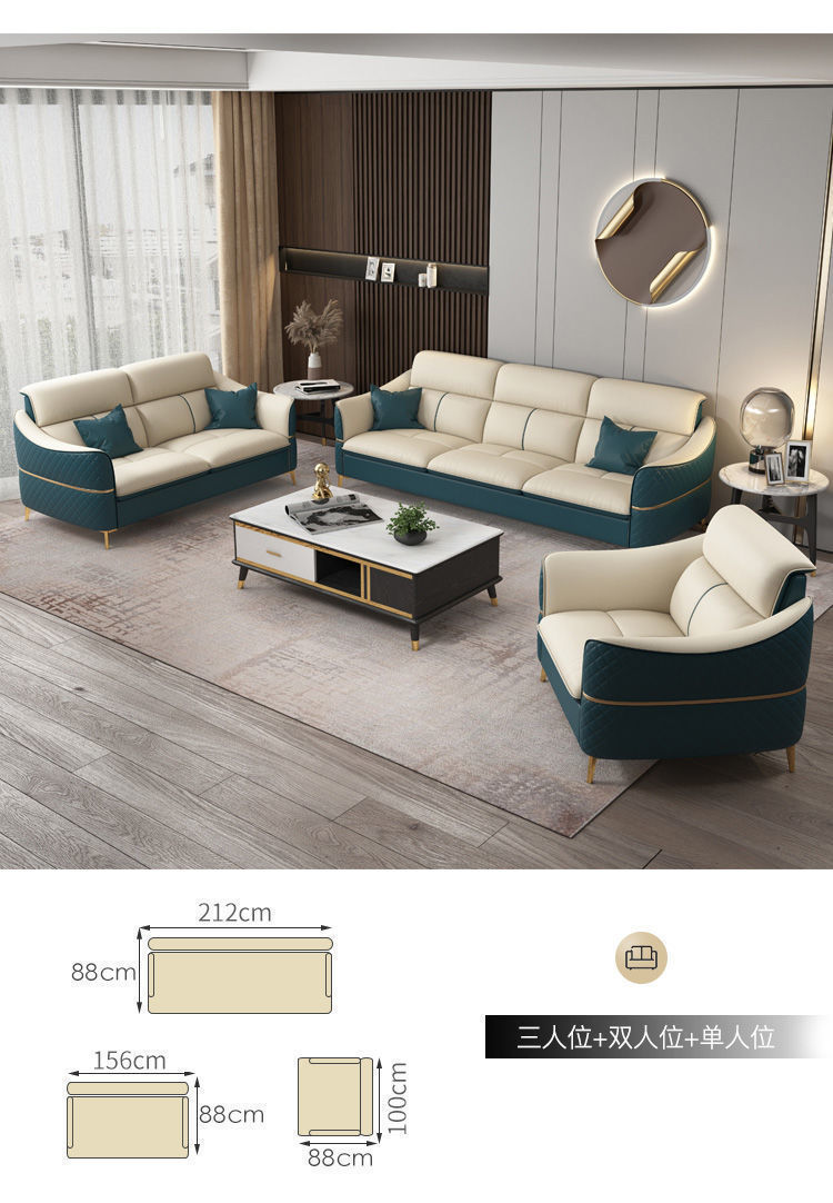 现代轻奢真皮沙发头层牛皮客厅整装大户型北欧风三人位沙发新款四人位