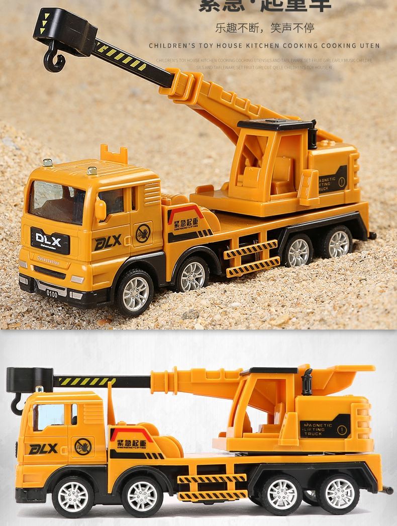 网红款仿真工程车玩具车起重吊车玩具车男孩小汽车玩具儿童救援车卡奇