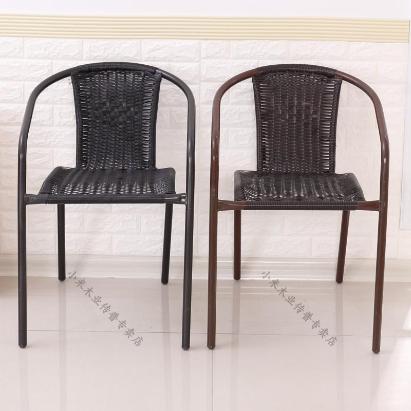 轻奢靠背椅藤椅塑料大椅麻将椅餐椅办公靠背椅子休闲椅围椅椅子两把起