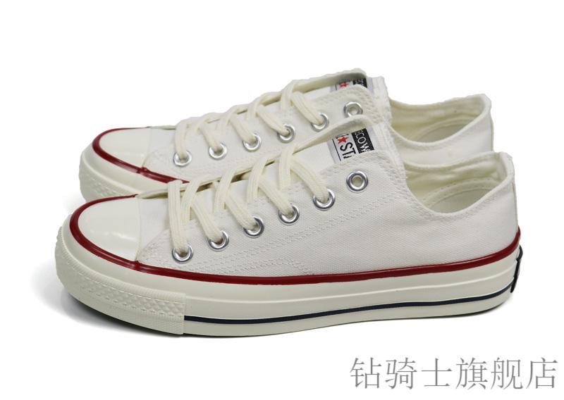 康威男鞋1970s百世康威star标经典款情侣低帮帆布鞋男鞋女鞋休闲学生