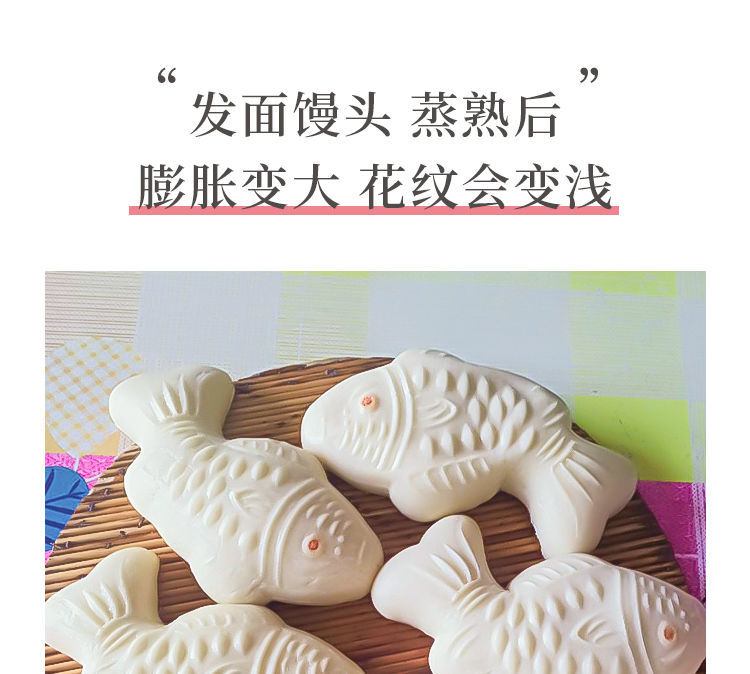 卡通馒头模具花样家用豆包子宝宝儿童辅食蒸面食花馍兔子动物模具小