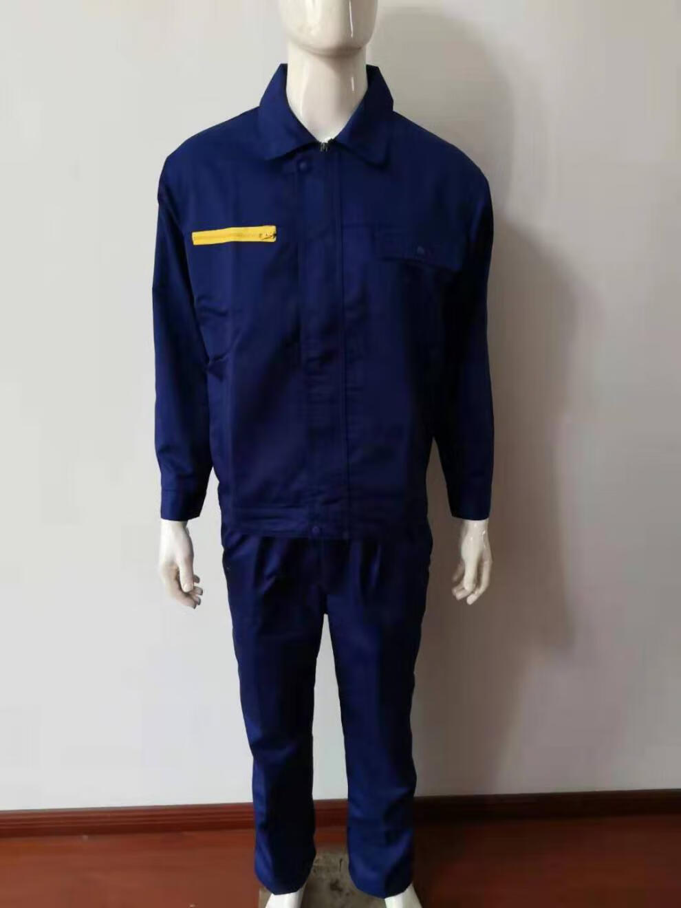 徐工工作服裤子新款春秋装高棉工装工厂车间深兰斜纹耐磨工作服裤子