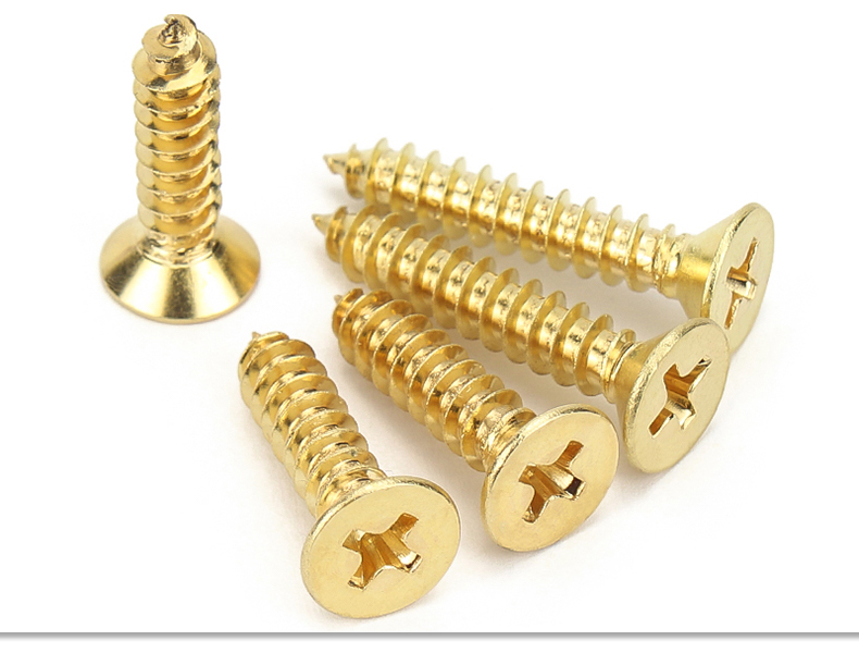 铜十字自攻螺丝沉头自攻螺丝黄铜金黄色螺丝钉m2m3m4m5m6m8 m2*5【100