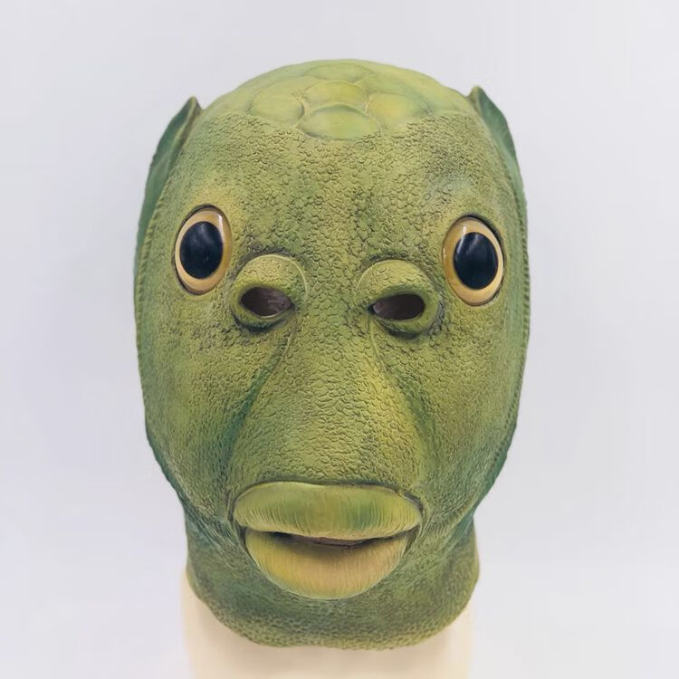 精选胖头鱼哈士奇硅胶绿鱼人头套万圣节礼物绿头鱼头套cos搞怪面具