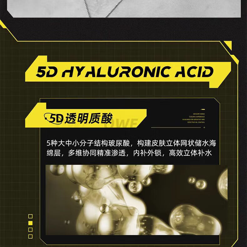 qwe水乳QWE男士洗面奶水乳套装补水保湿控油清爽 洗面奶120ml 默认