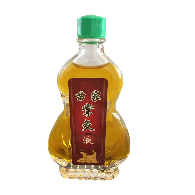 苗家掌灸液 18ml跌打损伤腰腿颈椎滑膜坐骨腰椎盘肩周 40盒zeng30盒