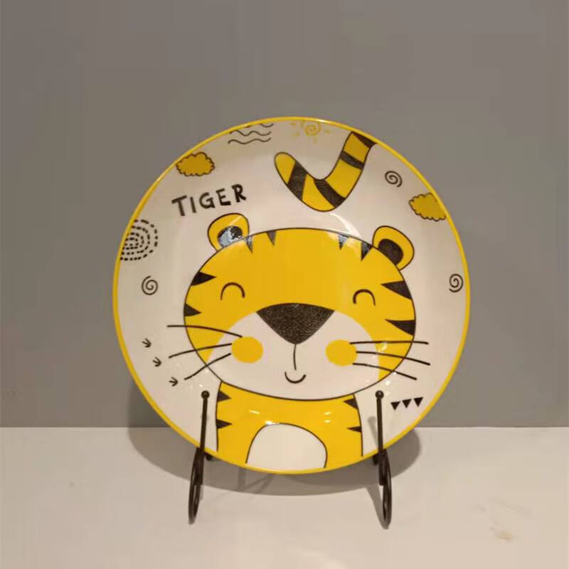 儿童水果盘卡通 北欧风卡通8英吋饭盘家用创意个性果盘简约现代釉中彩