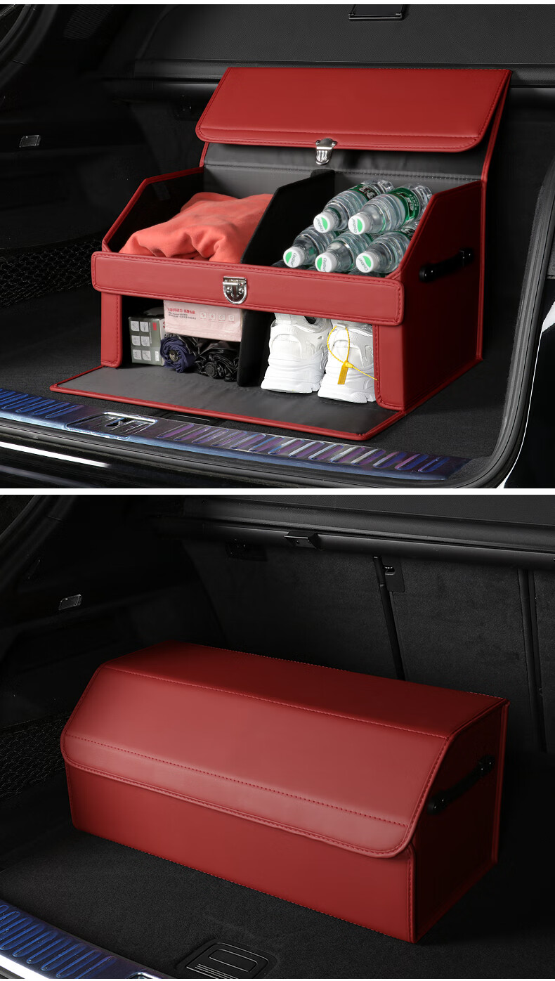 小米mi生态米家通用保时捷卡宴后备箱子储物箱汽车收纳箱macan帕拉梅
