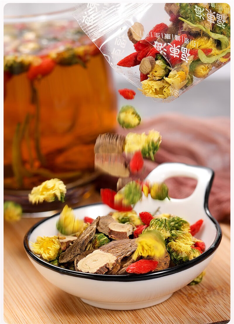 福东海 菊花决明子牛蒡茶150g菊花茶决明子茶牛蒡茶菊花决明子桂花