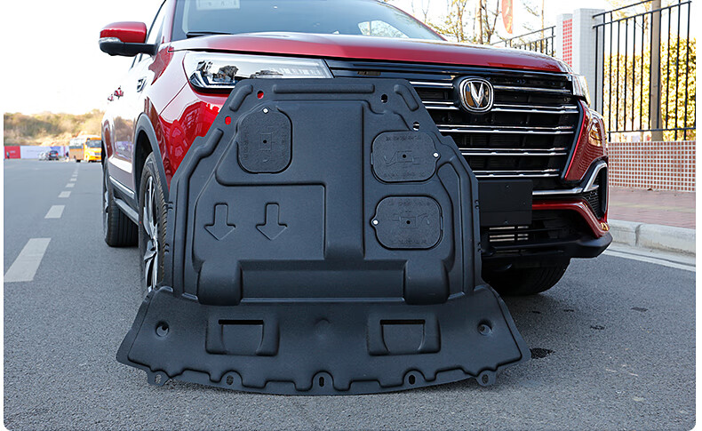 适用于2022款第二代长安cs55plus发动机护板外饰件改装下护板第二代