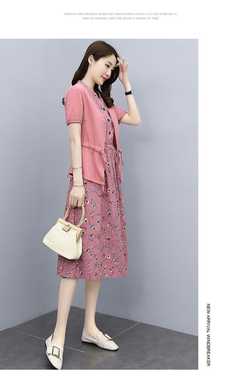 皮尔卡丹品牌高档女装套装棉麻裙子中年妈妈显瘦304050岁连衣裙夏季