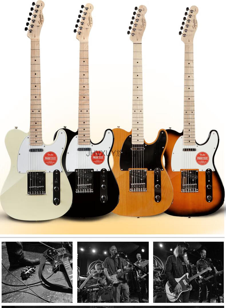 芬德电吉他 芬德fender芬达squier电吉他升级款affinity吉它初学者