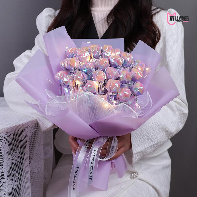 棒棒糖糖果花束成品 生日礼物送女生零食创意网红闺蜜情人节 粉色