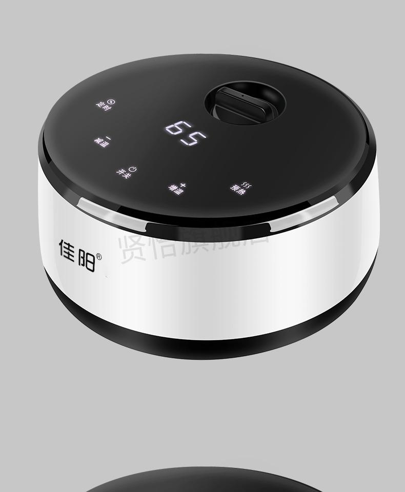 佳阳水暖毯加热主机水暖毯水热毯水暖床垫水电褥子带泵加热器旋钮皓月