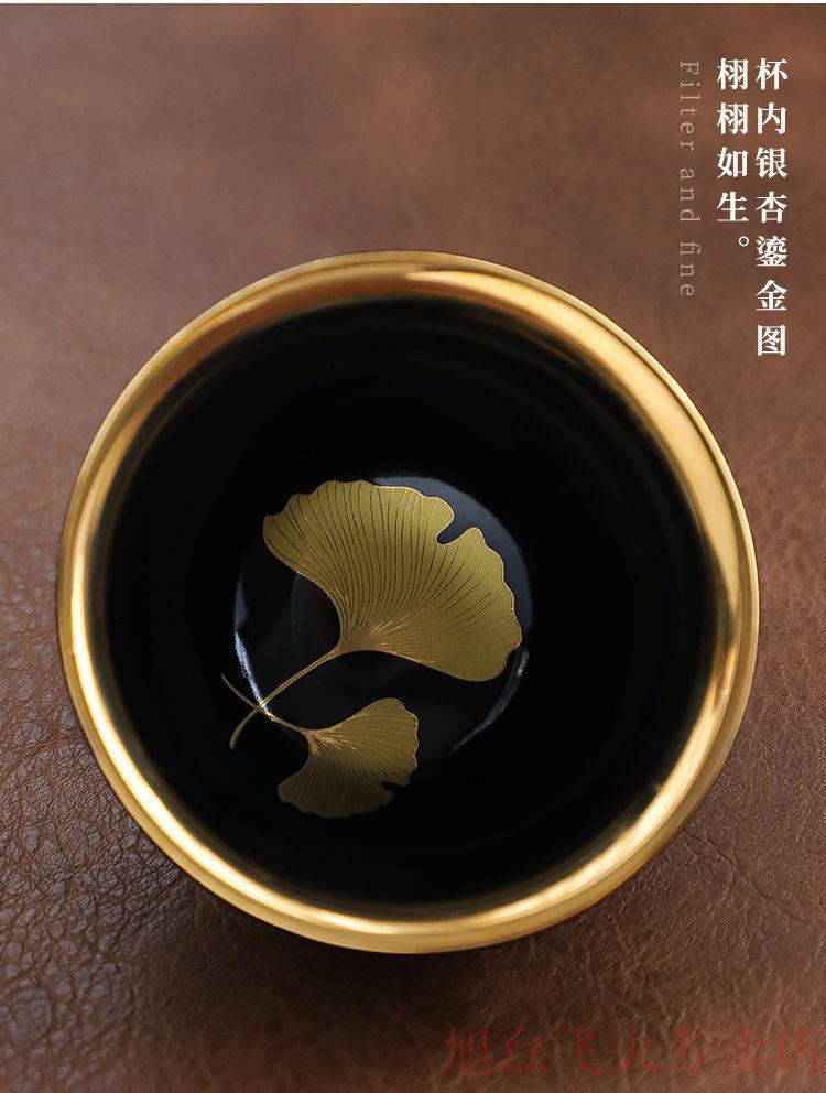 天目盏大号鎏金木叶天目建盏茶碗功夫茶杯窑变茶具主人杯品茗单杯茶盏
