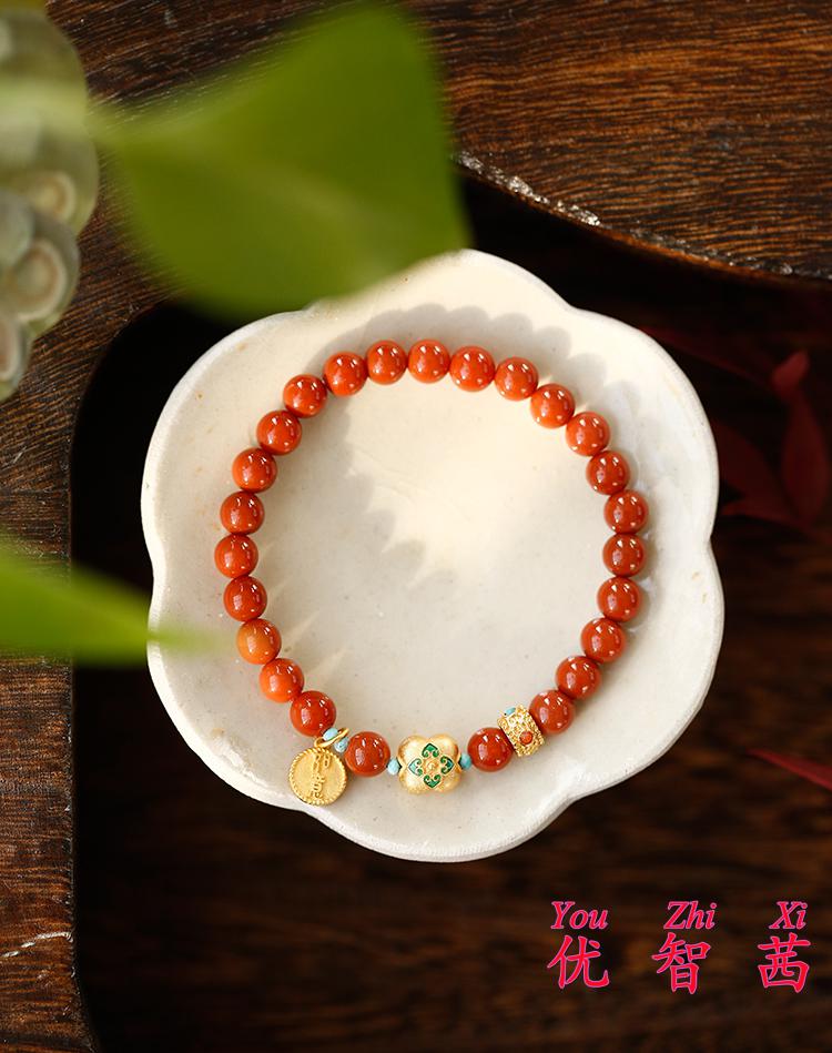 柿柿如意丨设计南红玛瑙镀金吉祥如意手链精致礼物女 {腕周14-15cm}